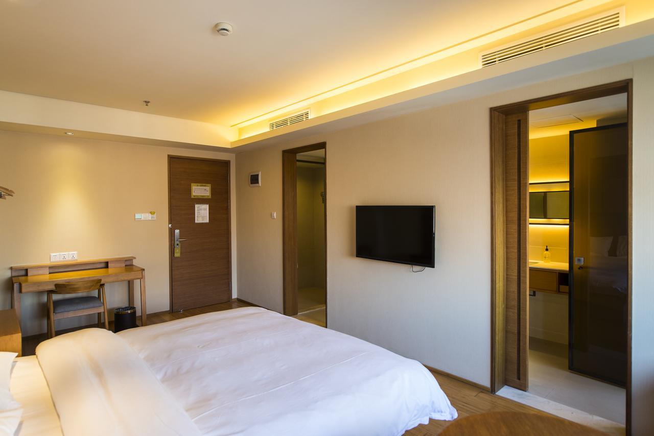 Ji Jiading New Yuanxiang Hotel 3*